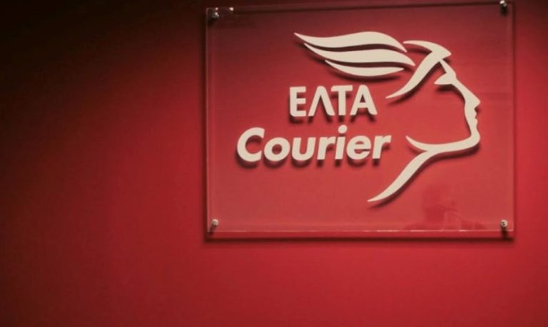 elta-courier-1068x638