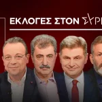 ekloges-syriza-01