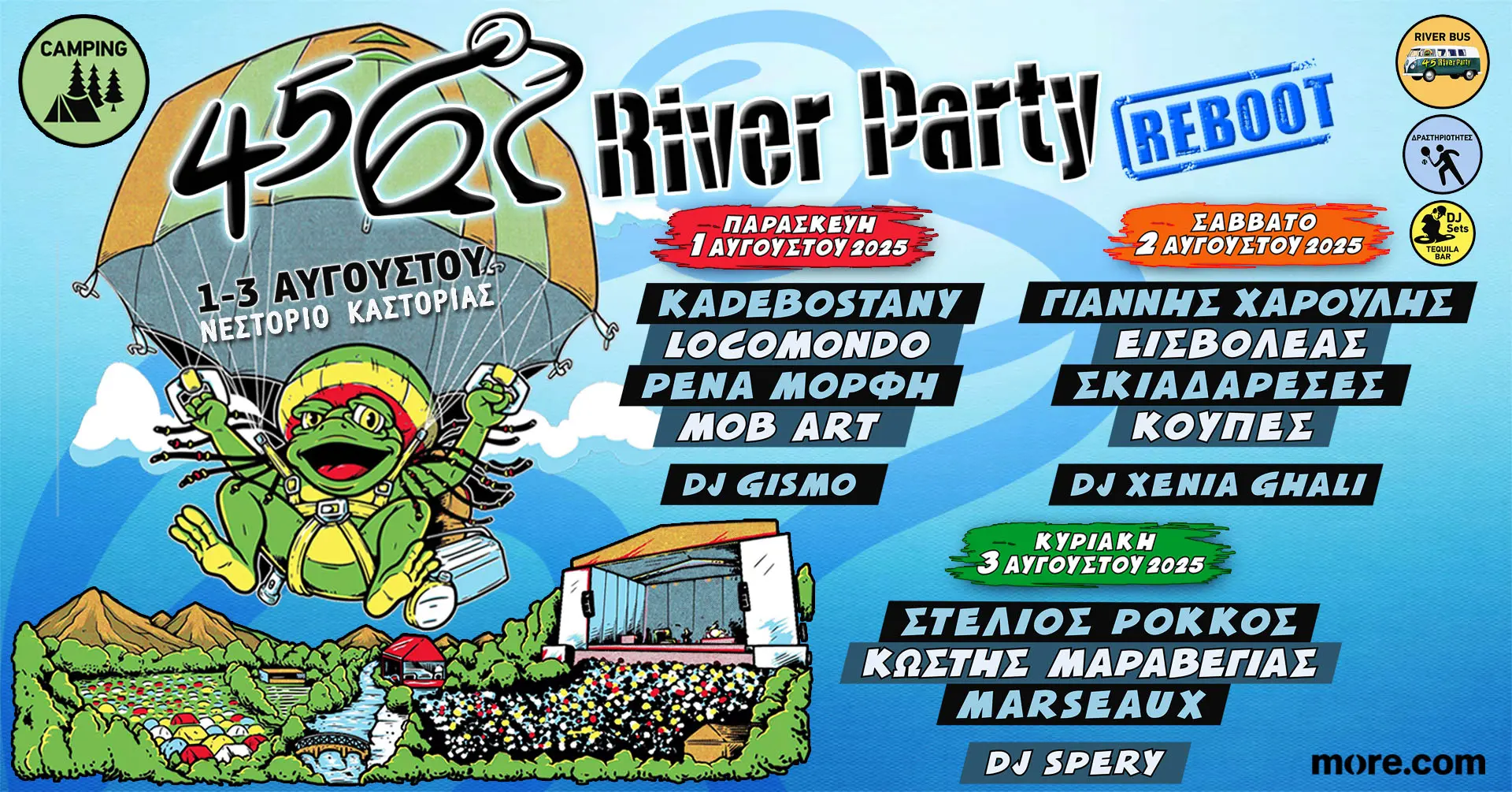RiverParty22.jpg