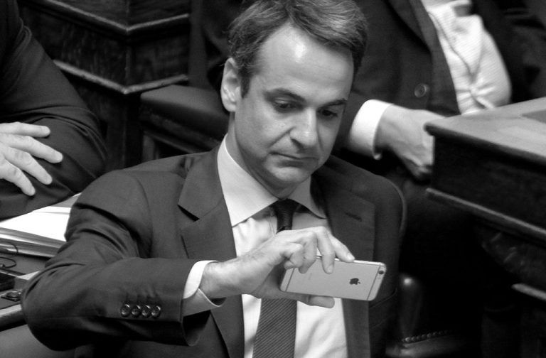 mitsotakis_10