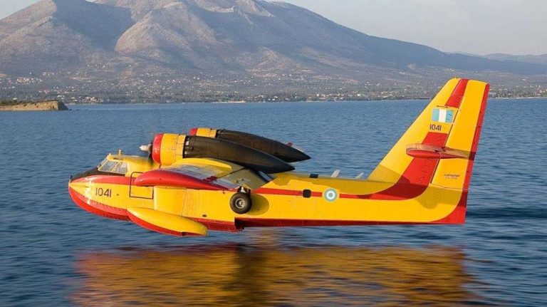 aeroskafos