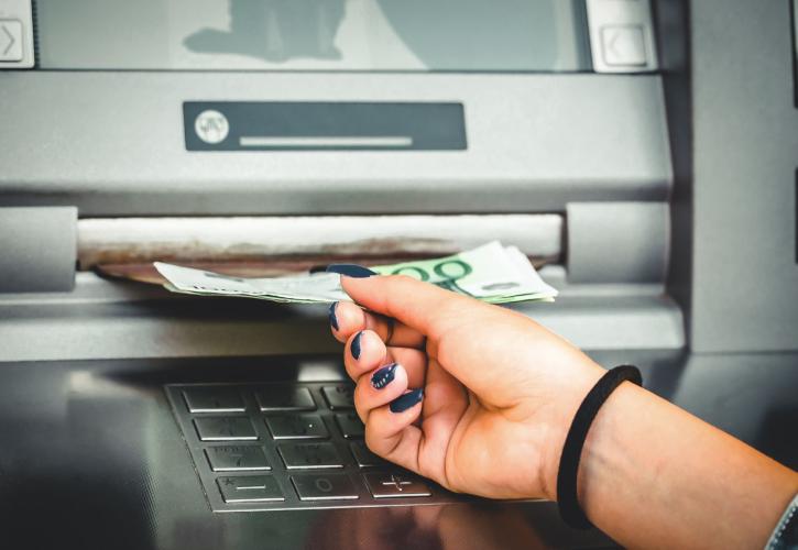 shutterstock-atm