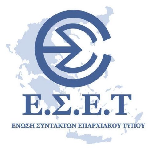 -e1750245871819