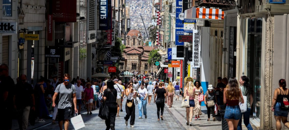 ekptoseis-eurokinissi-1-1132x509