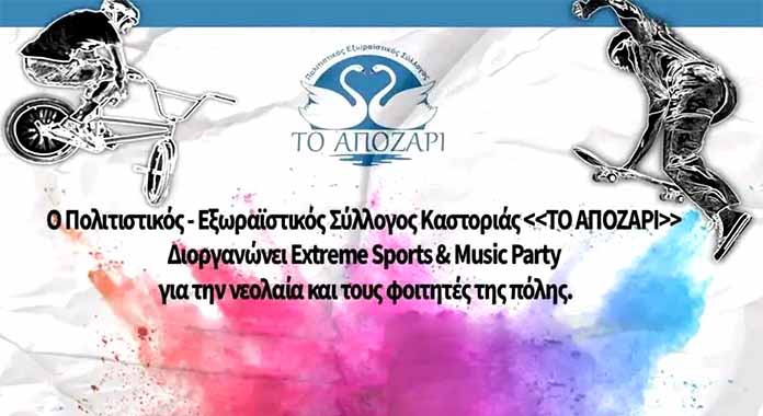 afs_070925