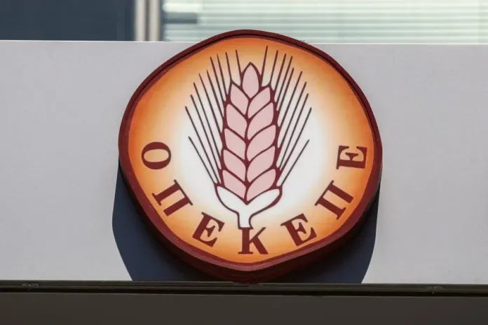 3063a5b2e1e4f1ffd1b0d32b9173aee5_L